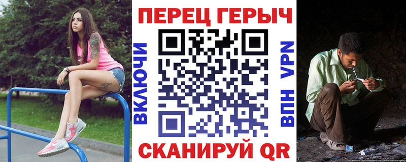 дарк нет телеграм  наркота  Великий Устюг  ГЕРОИН Афган 