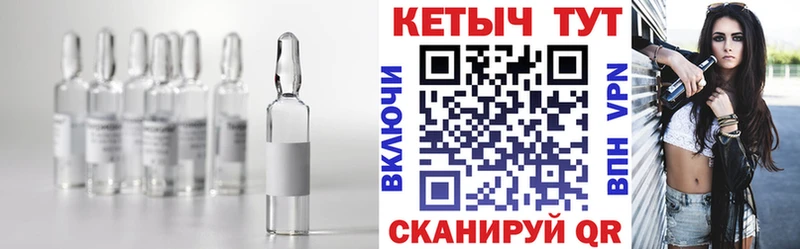 Кетамин VHQ  гидра сайт  Великий Устюг 