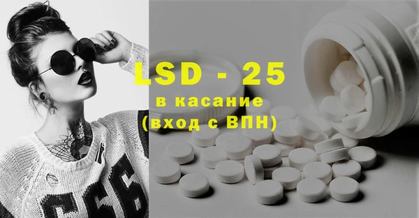 дистиллят марихуана Белоозёрский