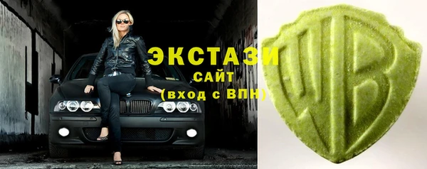 дистиллят марихуана Белоозёрский