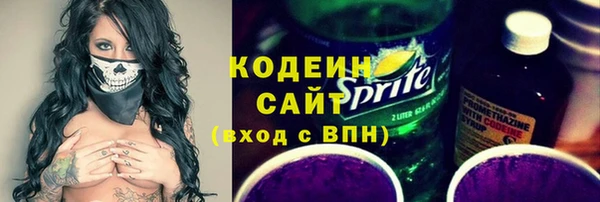 дистиллят марихуана Белоозёрский