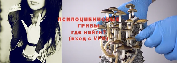 дистиллят марихуана Белоозёрский