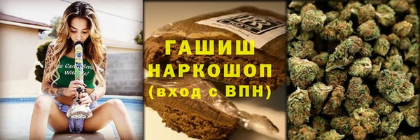 дистиллят марихуана Белоозёрский
