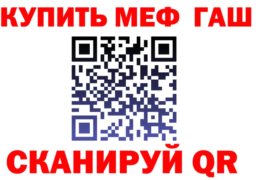 A PVP СК зеркало это МЕГА Великий Устюг