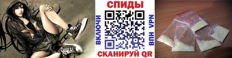 мориарти телеграм  Великий Устюг  МЕТАМФЕТАМИН пудра 